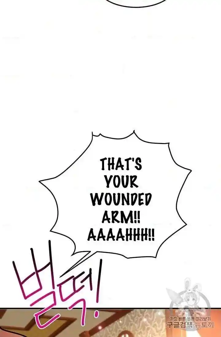 What’s Wrong With You, Duke? Chapter 70