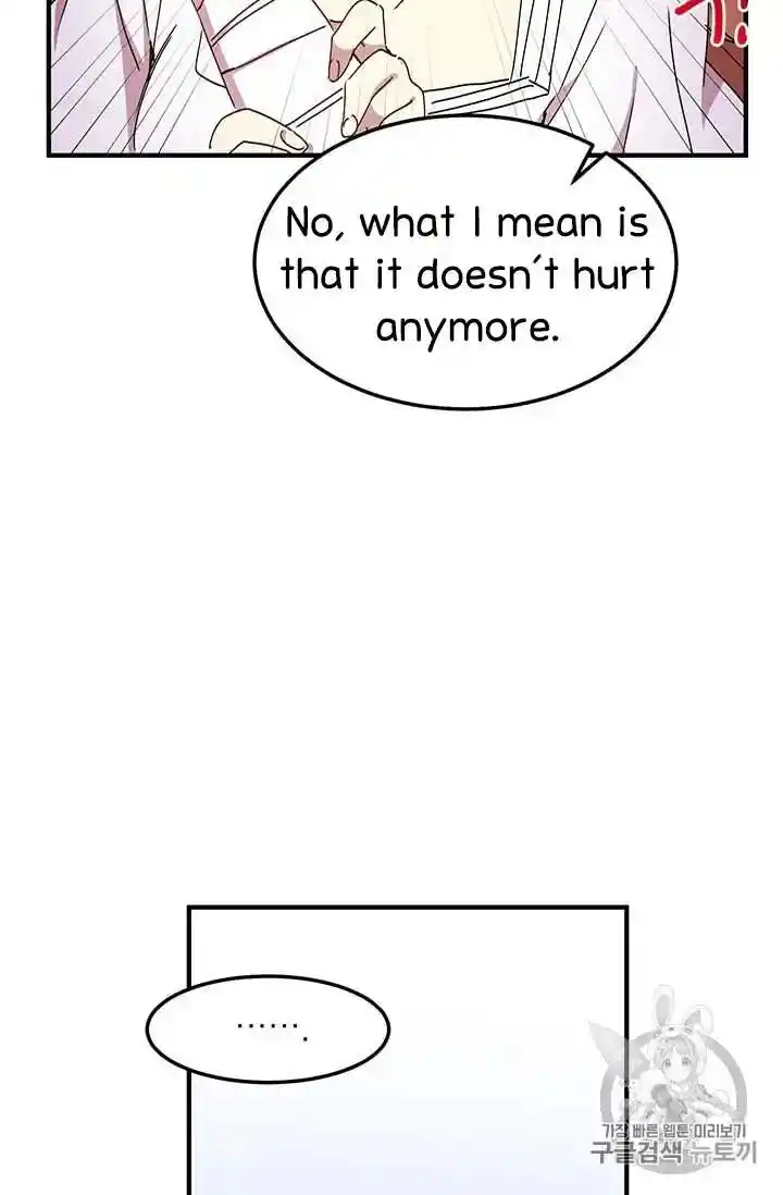 What’s Wrong With You, Duke? Chapter 70