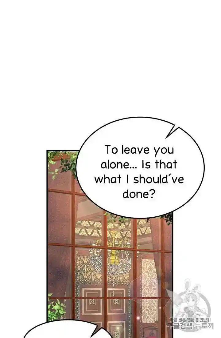 What’s Wrong With You, Duke? Chapter 70