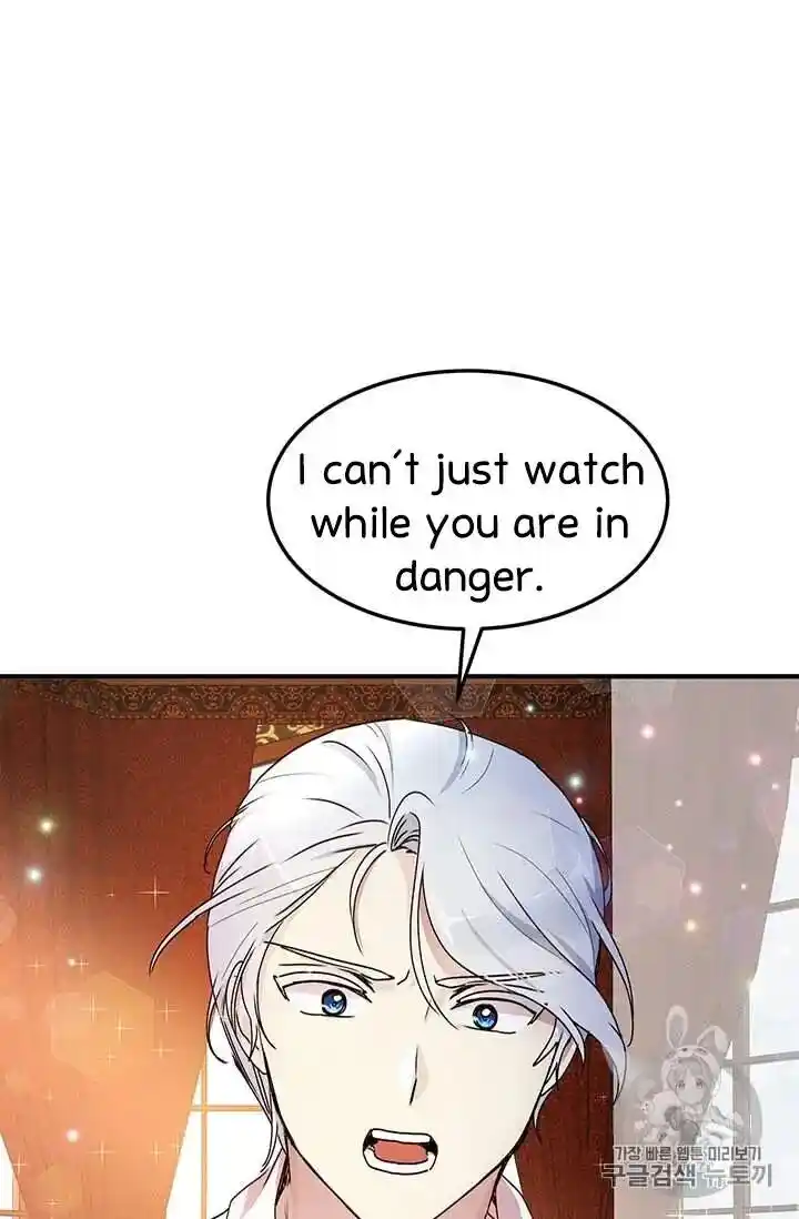 What’s Wrong With You, Duke? Chapter 70