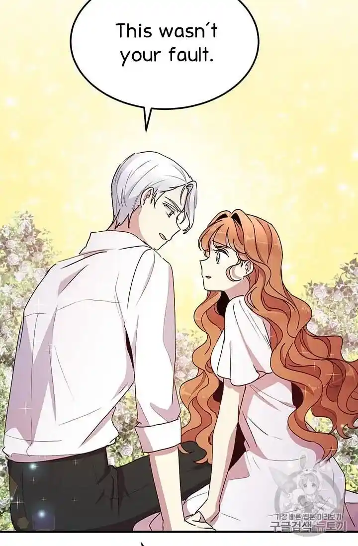 What’s Wrong With You, Duke? Chapter 70