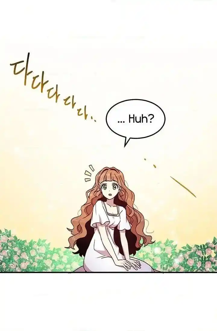 What’s Wrong With You, Duke? Chapter 71