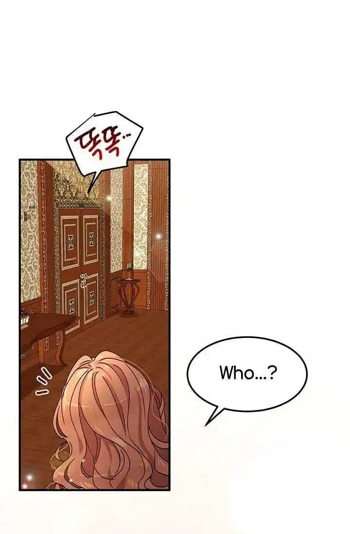 What’s Wrong With You, Duke? Chapter 71