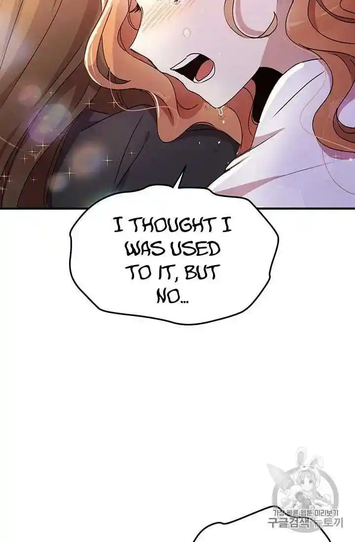 What’s Wrong With You, Duke? Chapter 71