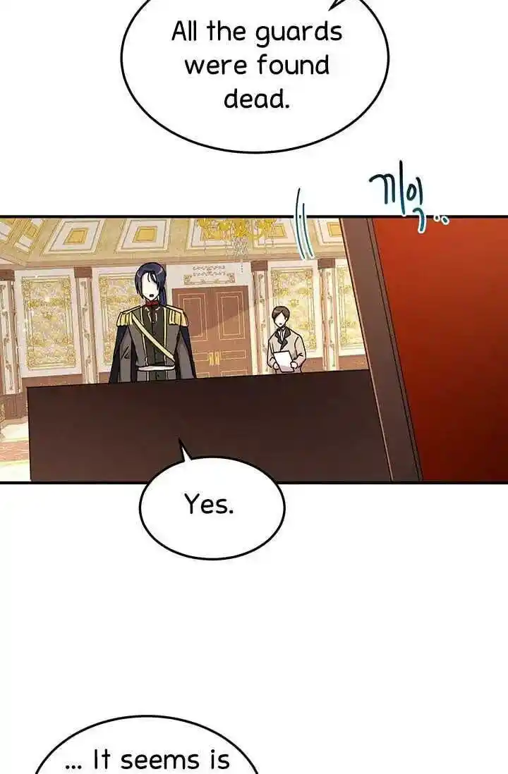 What’s Wrong With You, Duke? Chapter 71