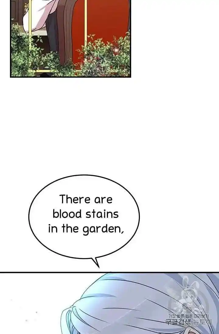 What’s Wrong With You, Duke? Chapter 71