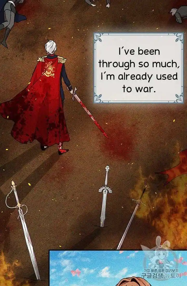 What’s Wrong With You, Duke? Chapter 71