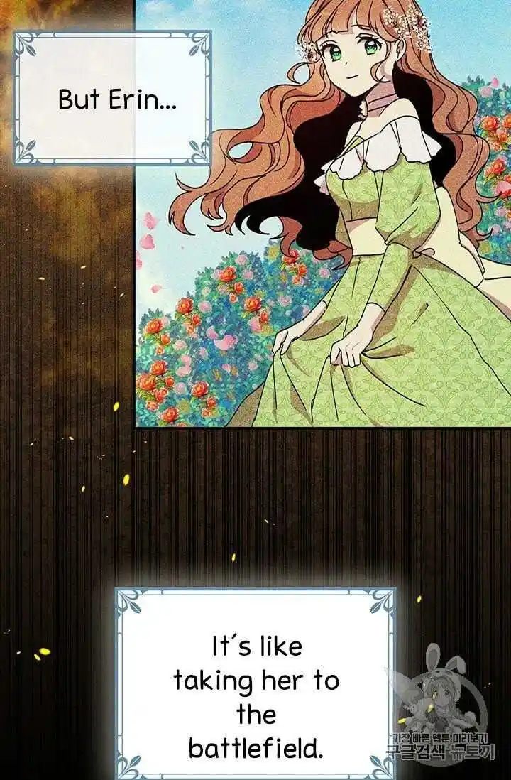 What’s Wrong With You, Duke? Chapter 71