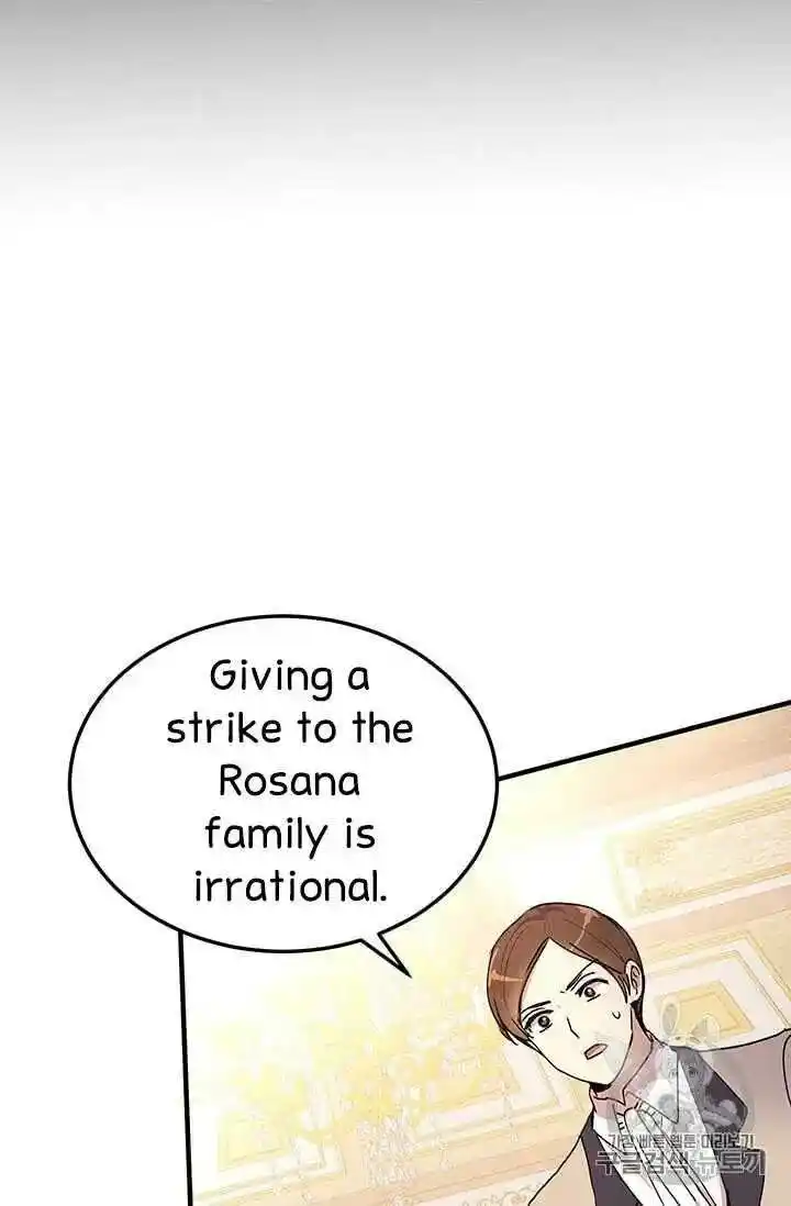 What’s Wrong With You, Duke? Chapter 71