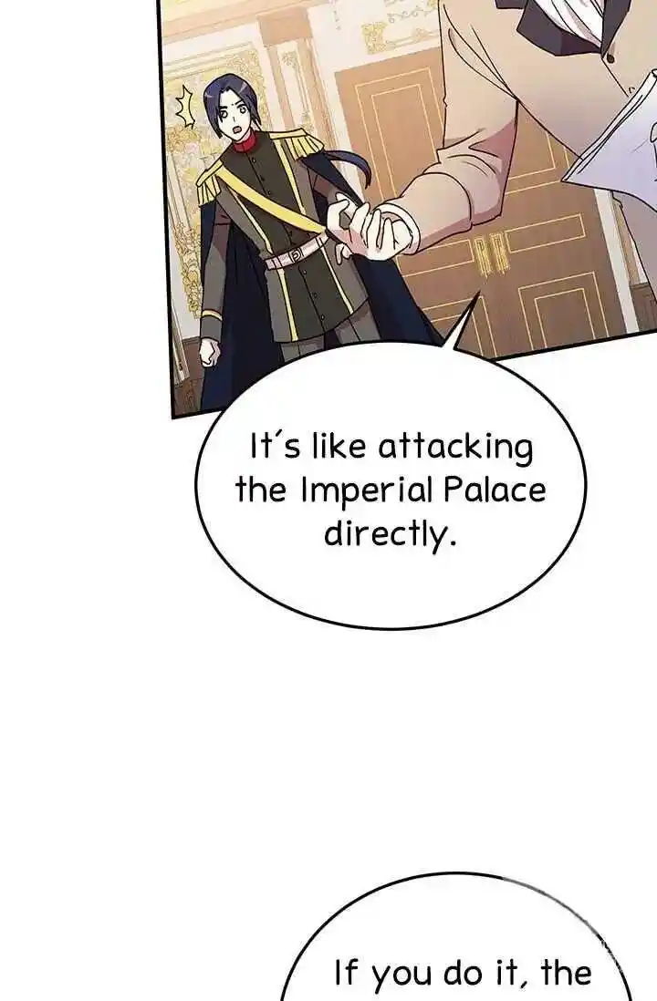 What’s Wrong With You, Duke? Chapter 71