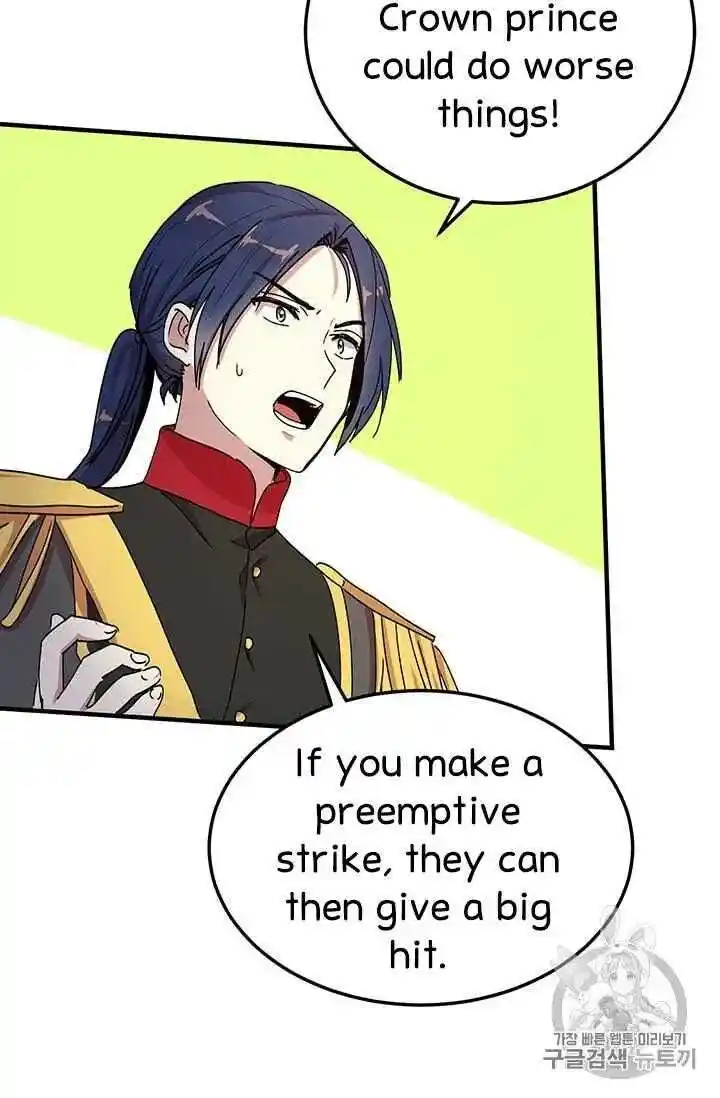 What’s Wrong With You, Duke? Chapter 71