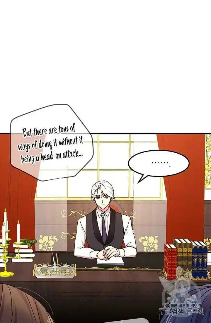 What’s Wrong With You, Duke? Chapter 71