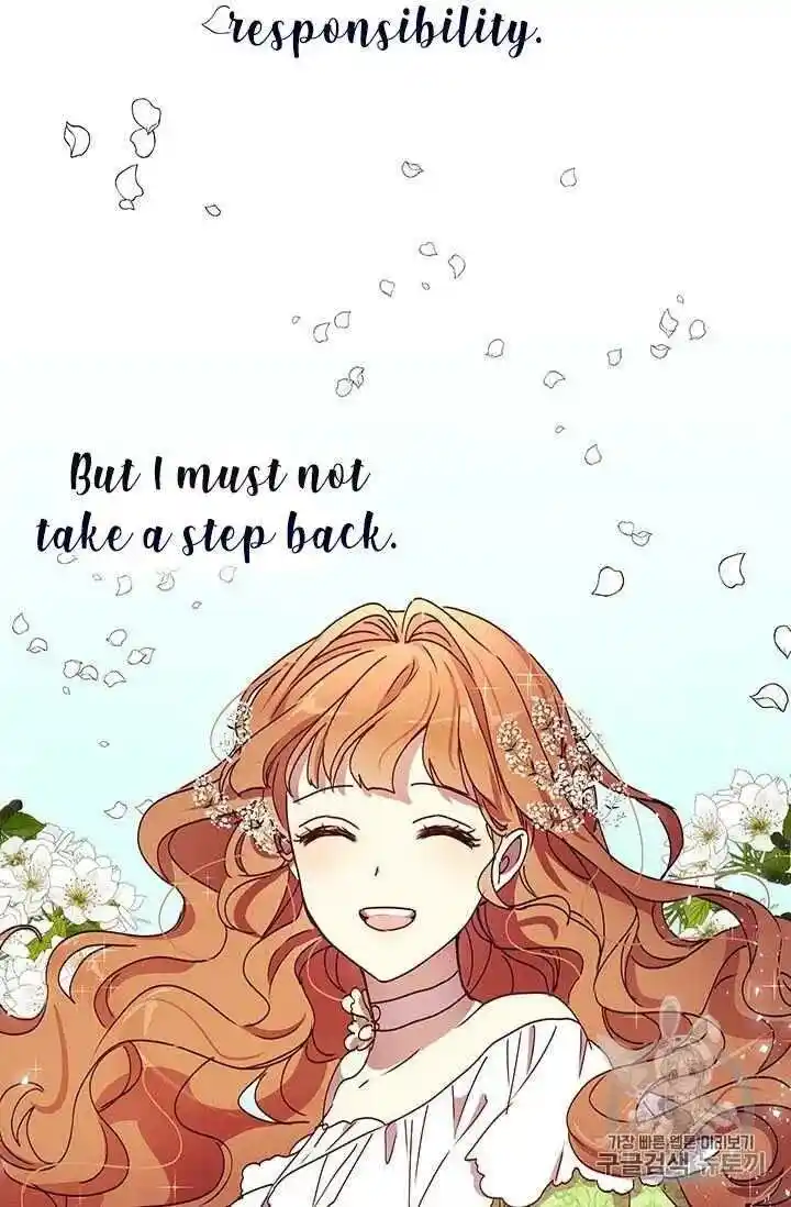 What’s Wrong With You, Duke? Chapter 71