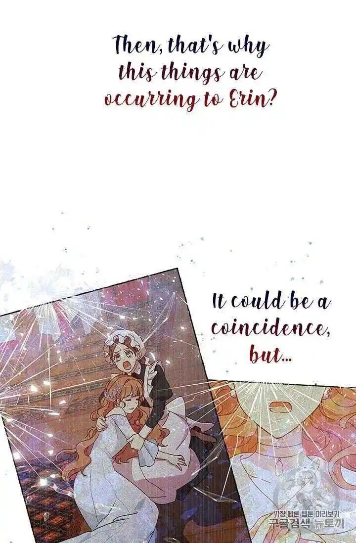 What’s Wrong With You, Duke? Chapter 71