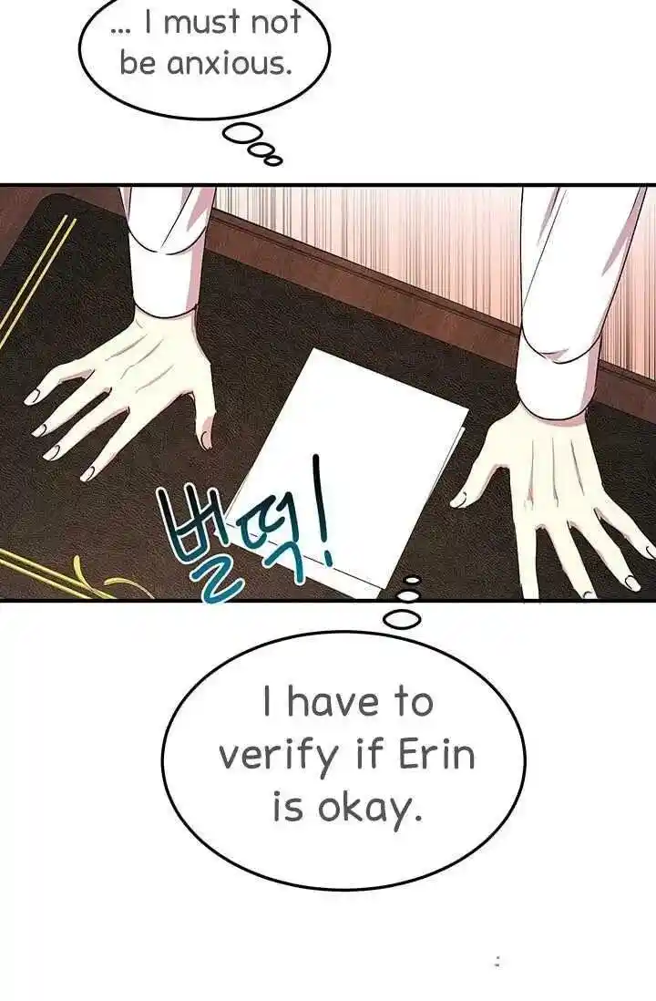 What’s Wrong With You, Duke? Chapter 71