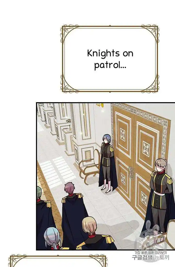 What’s Wrong With You, Duke? Chapter 72