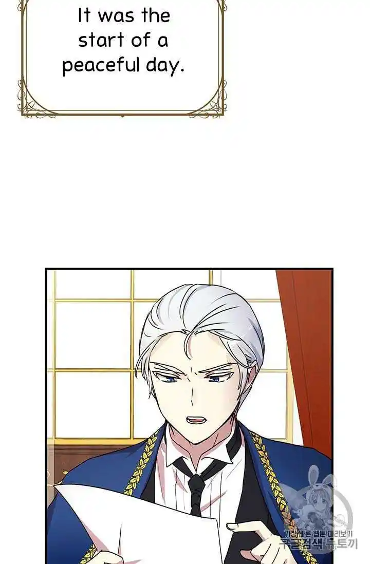 What’s Wrong With You, Duke? Chapter 72