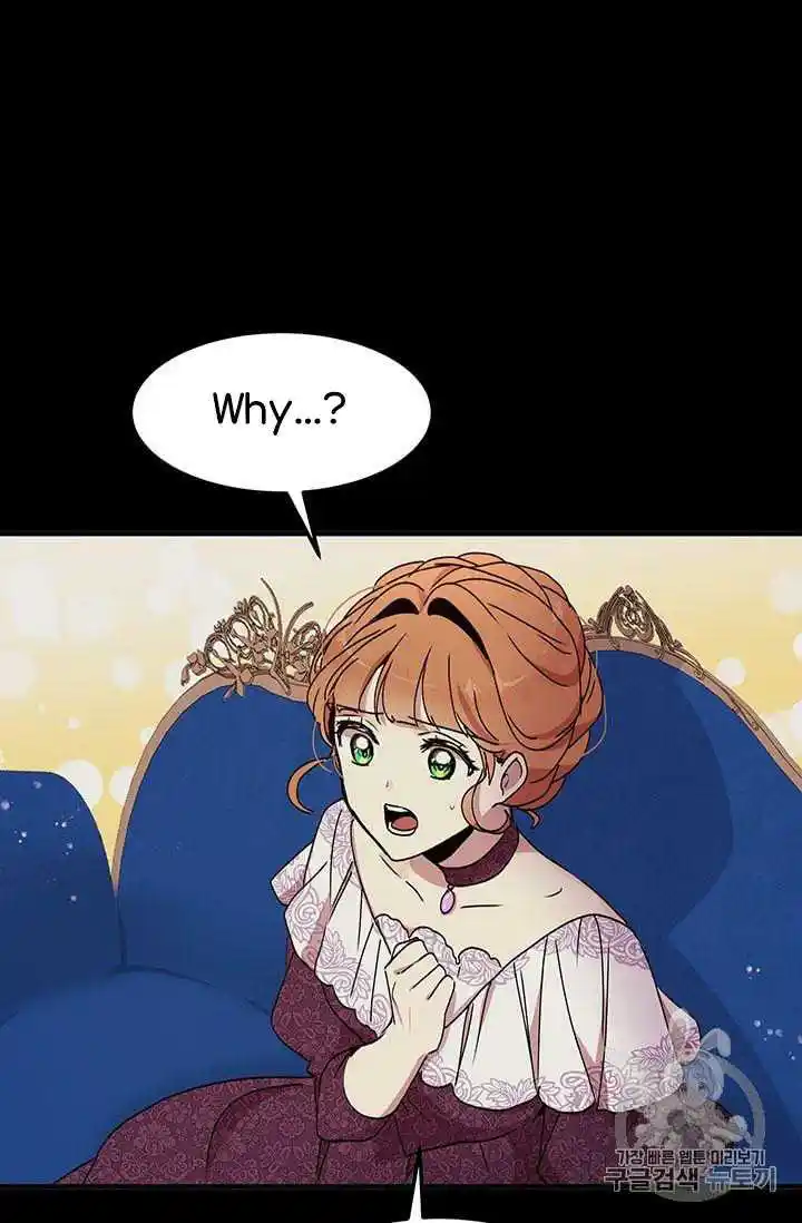 What’s Wrong With You, Duke? Chapter 72