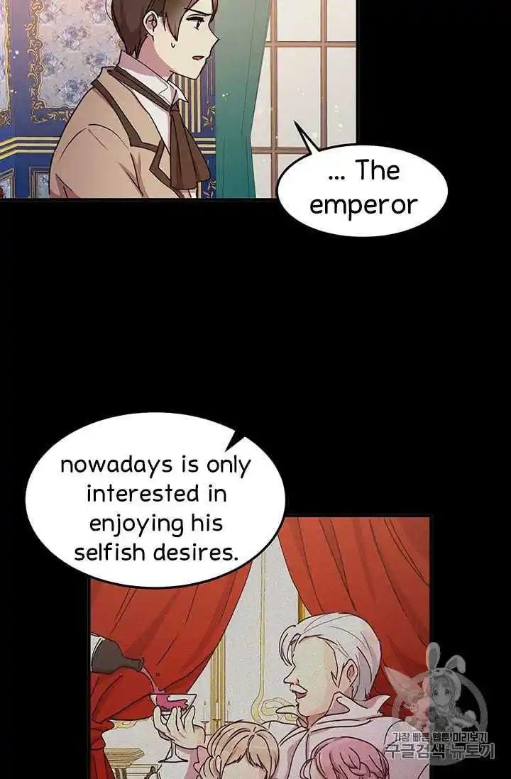 What’s Wrong With You, Duke? Chapter 72