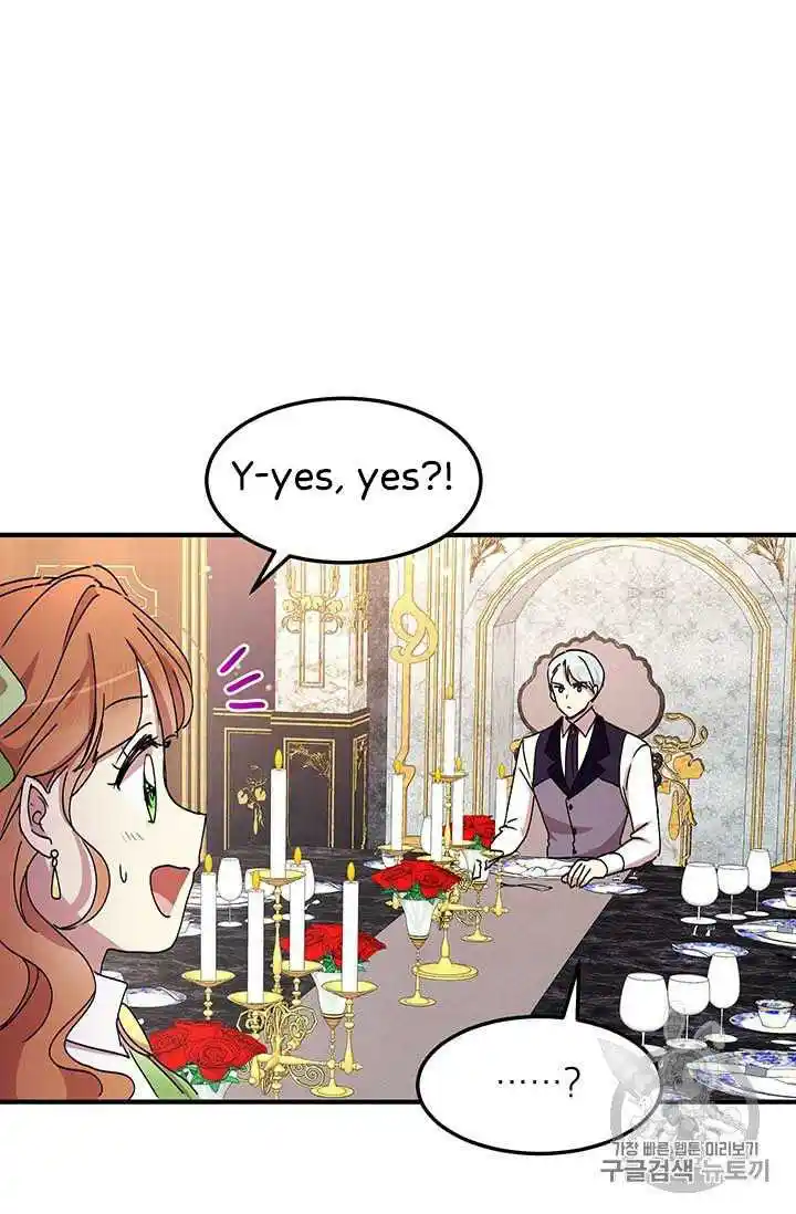 What’s Wrong With You, Duke? Chapter 72