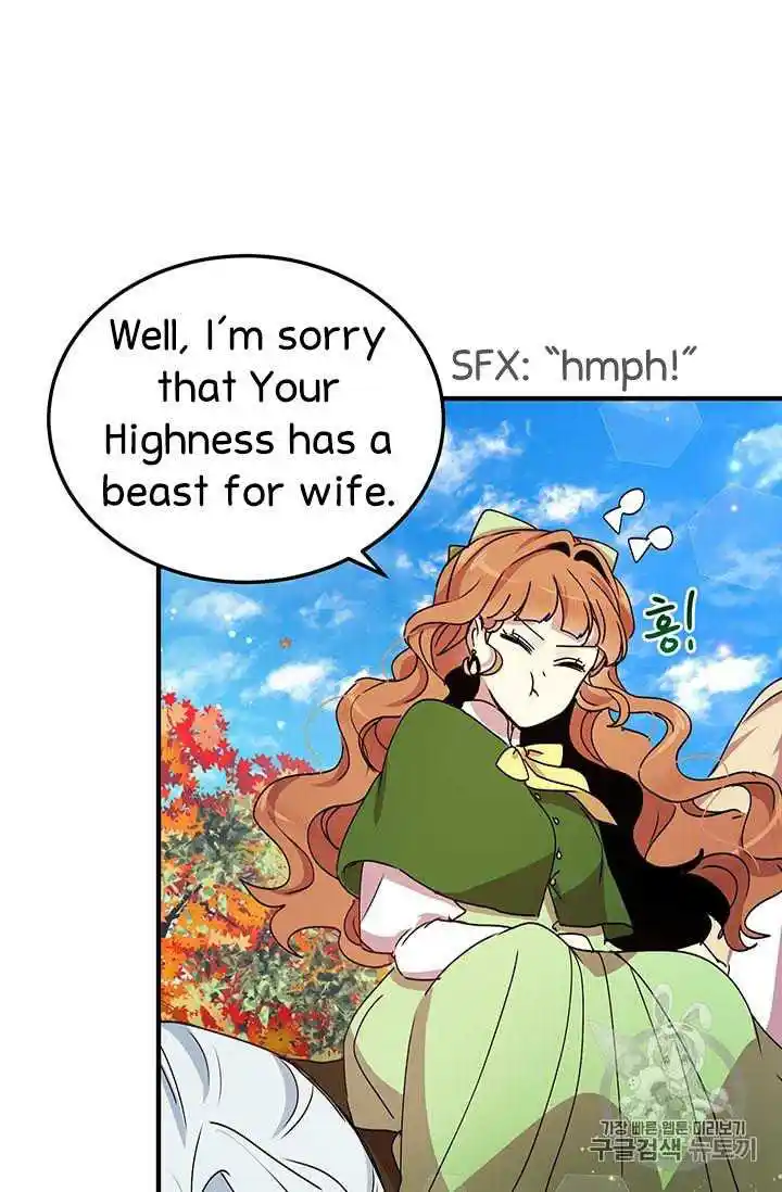 What’s Wrong With You, Duke? Chapter 72