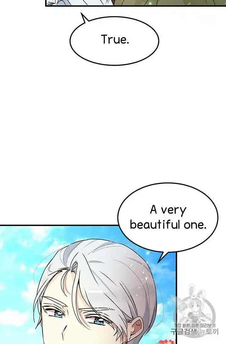 What’s Wrong With You, Duke? Chapter 72