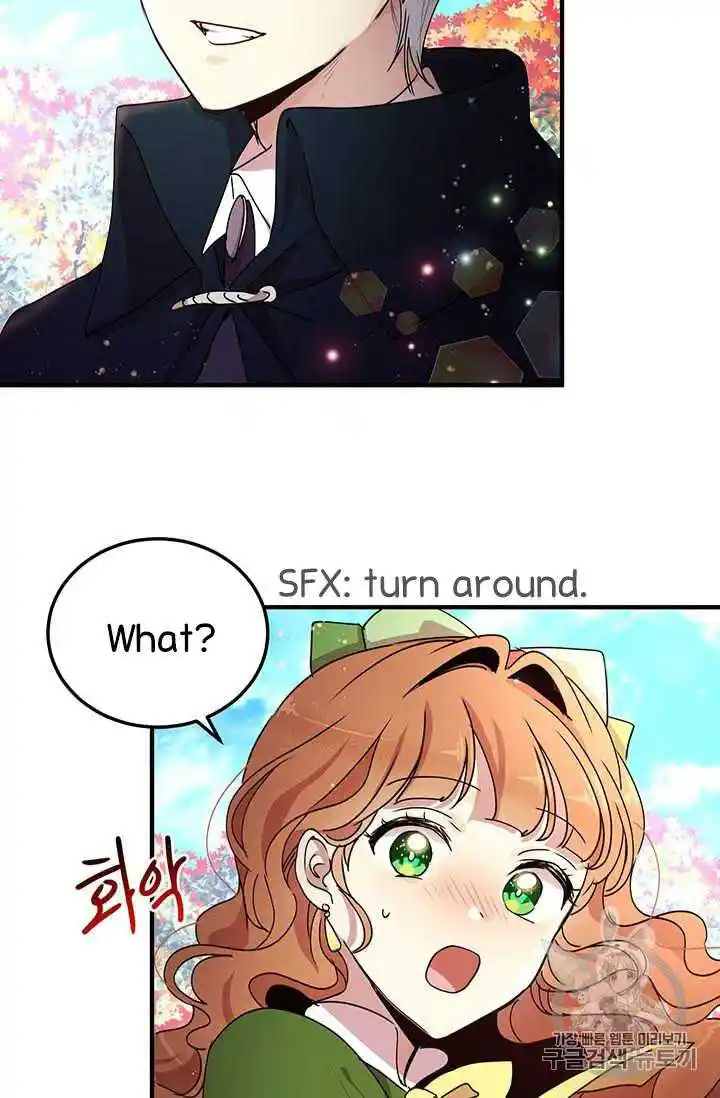 What’s Wrong With You, Duke? Chapter 72