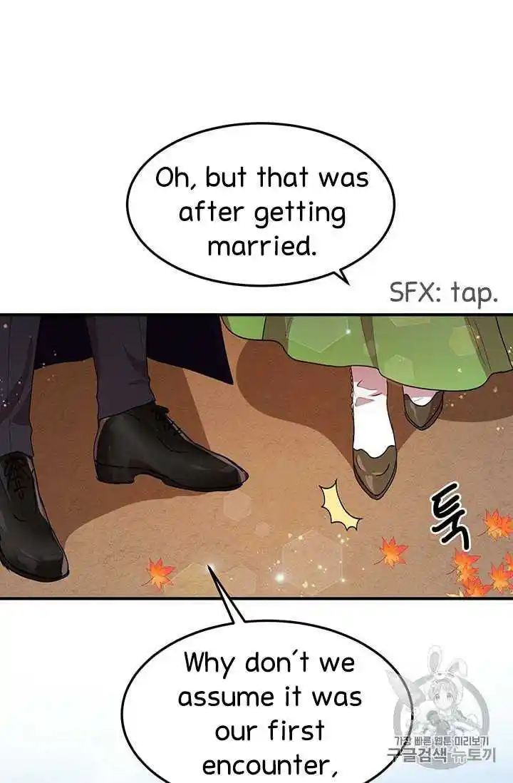 What’s Wrong With You, Duke? Chapter 72