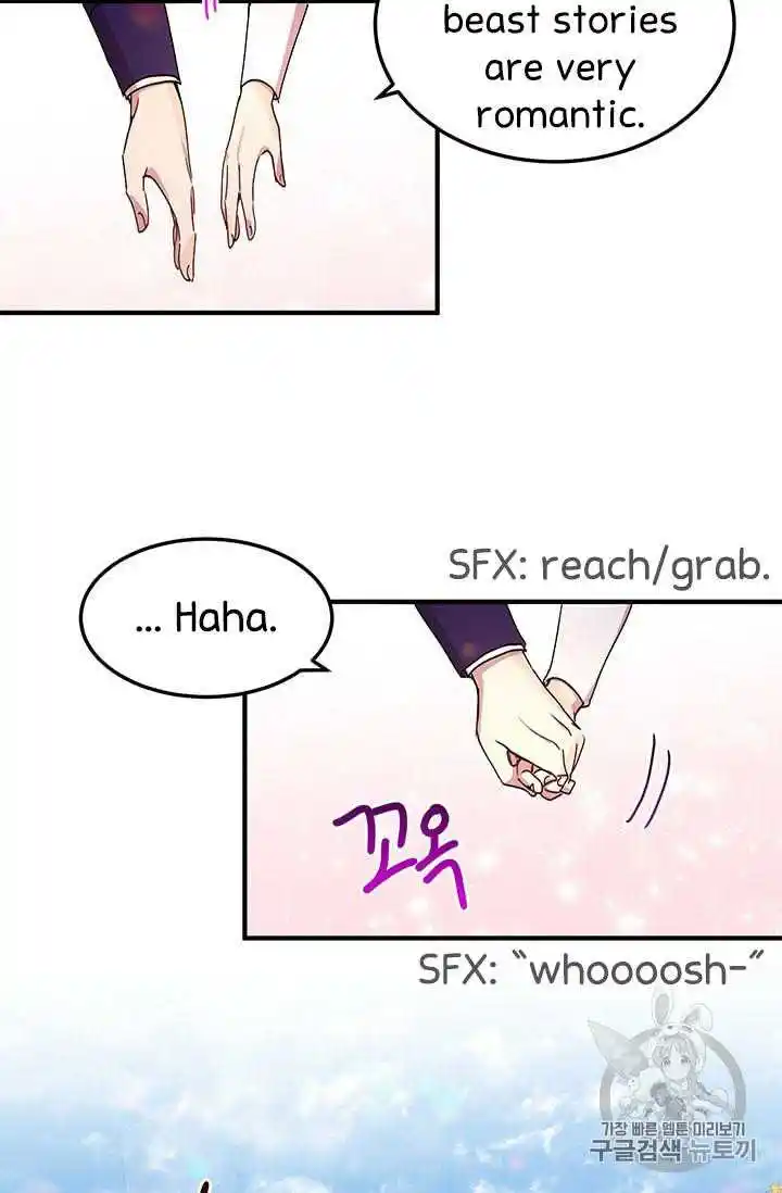 What’s Wrong With You, Duke? Chapter 72