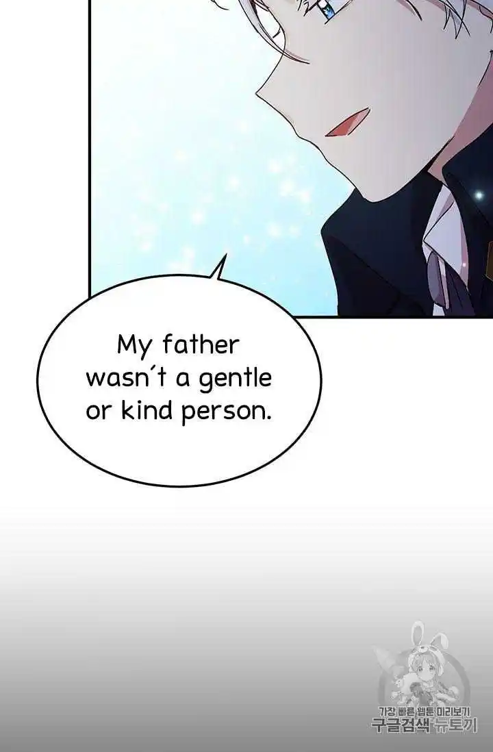 What’s Wrong With You, Duke? Chapter 72