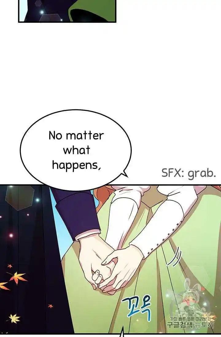 What’s Wrong With You, Duke? Chapter 72