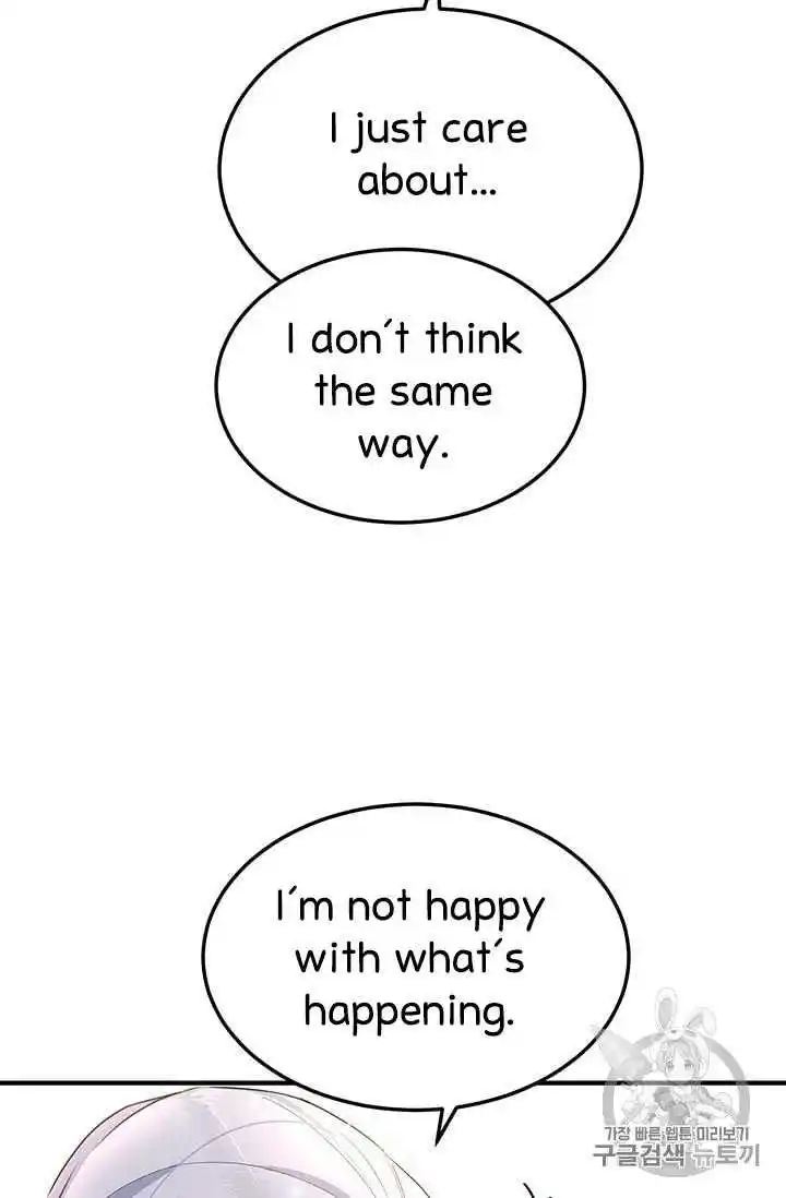 What’s Wrong With You, Duke? Chapter 72