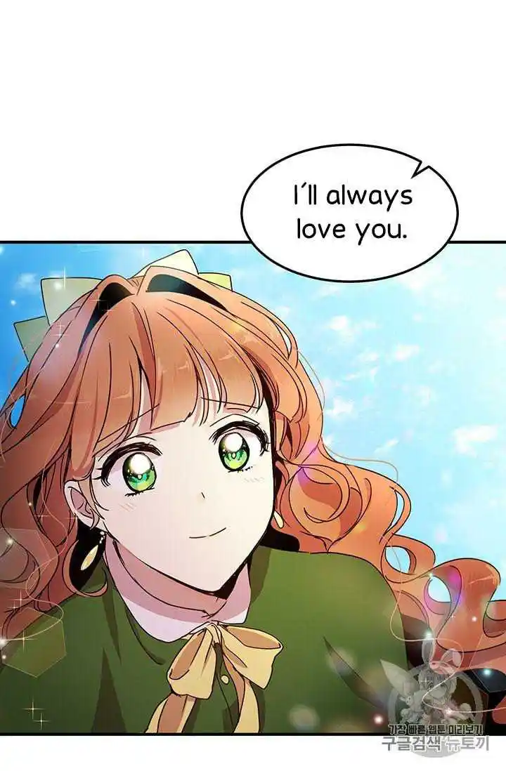 What’s Wrong With You, Duke? Chapter 72