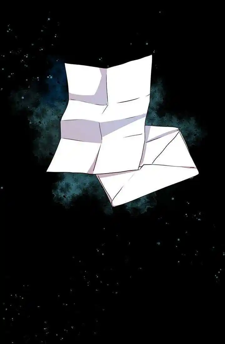 What’s Wrong With You, Duke? Chapter 73