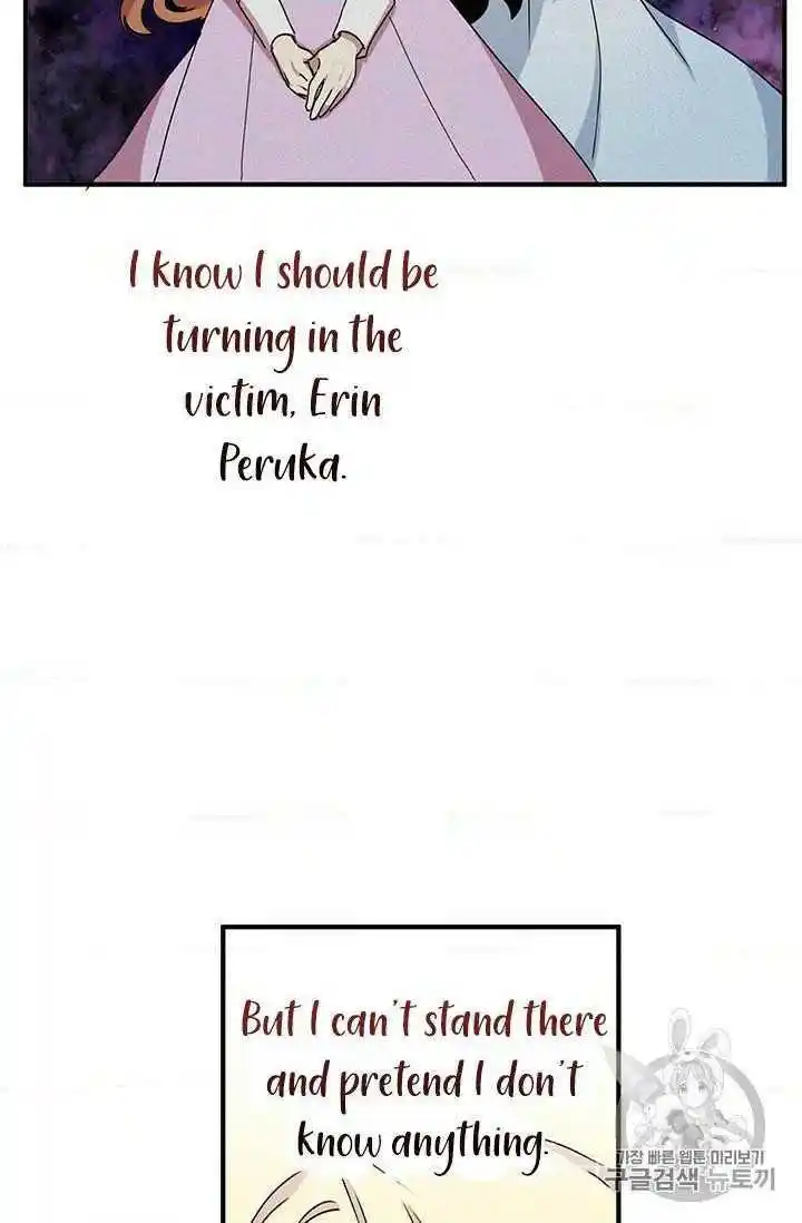 What’s Wrong With You, Duke? Chapter 73