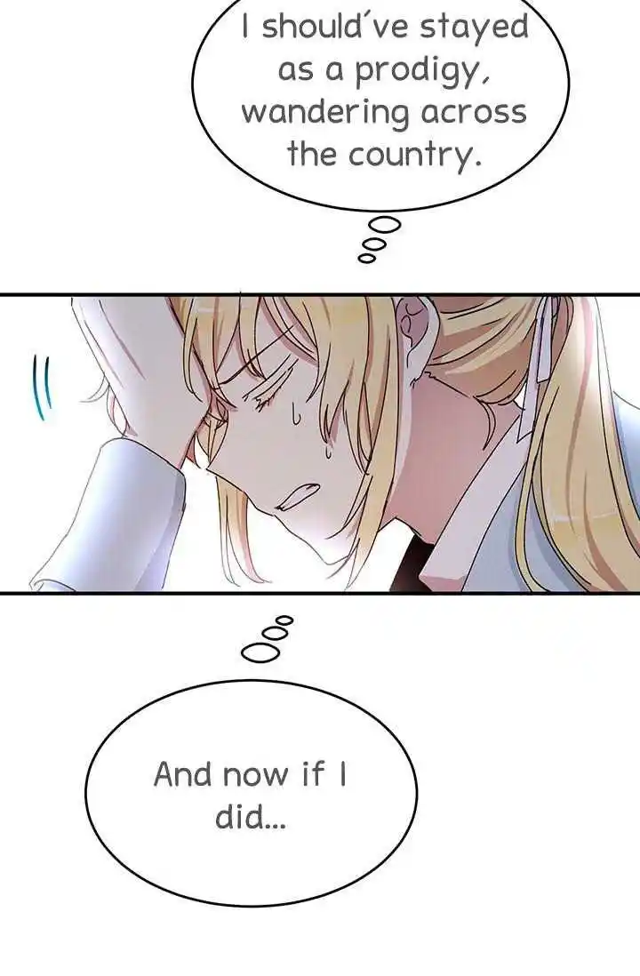 What’s Wrong With You, Duke? Chapter 73