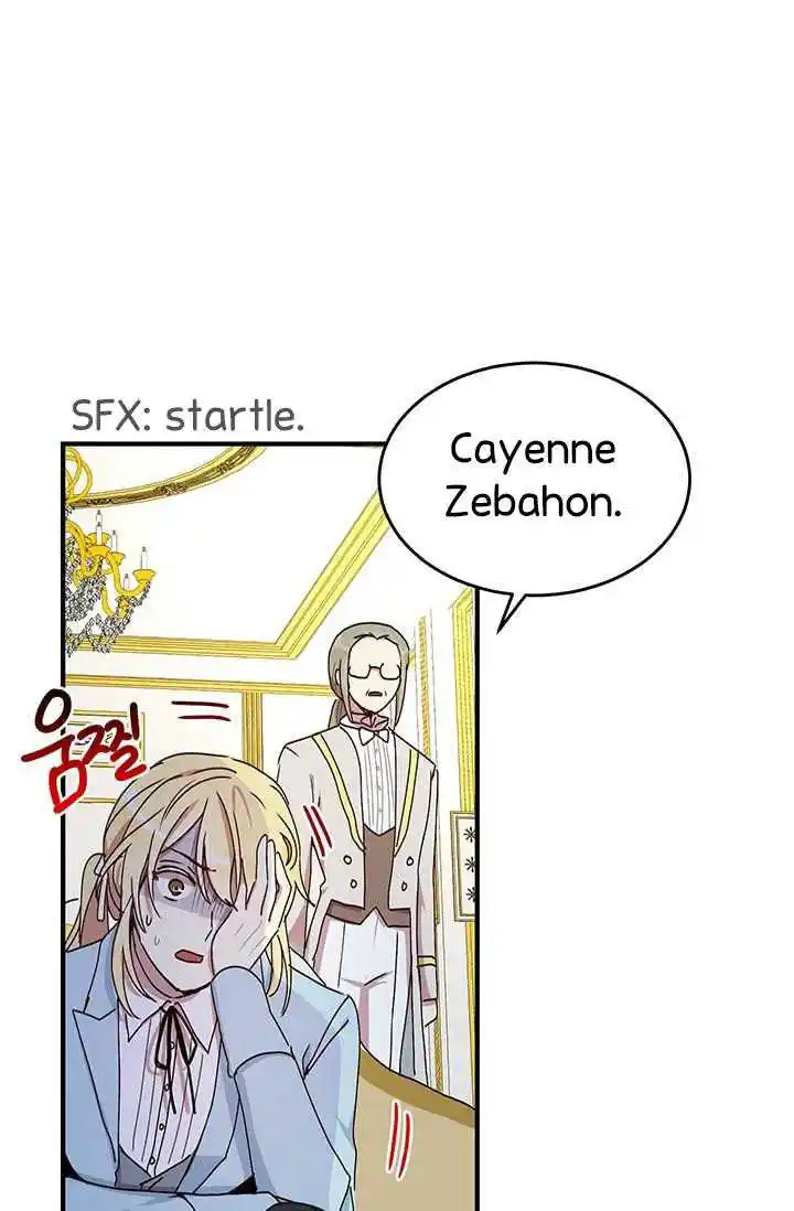 What’s Wrong With You, Duke? Chapter 73