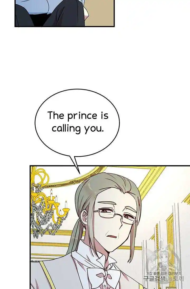 What’s Wrong With You, Duke? Chapter 73