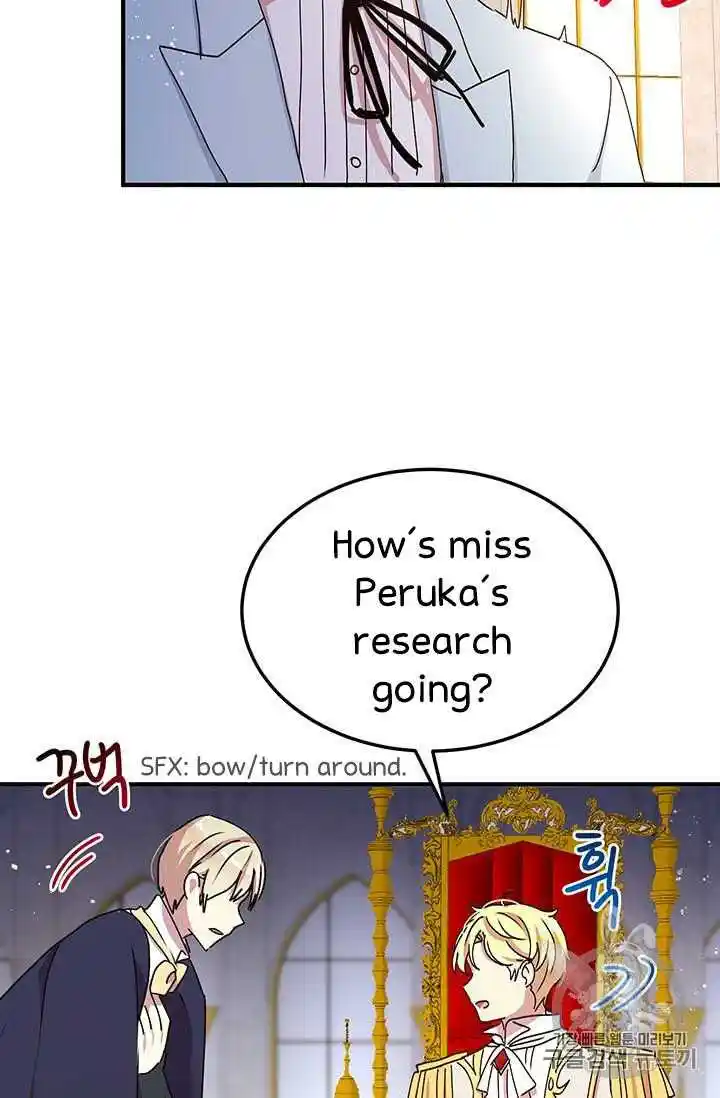 What’s Wrong With You, Duke? Chapter 73