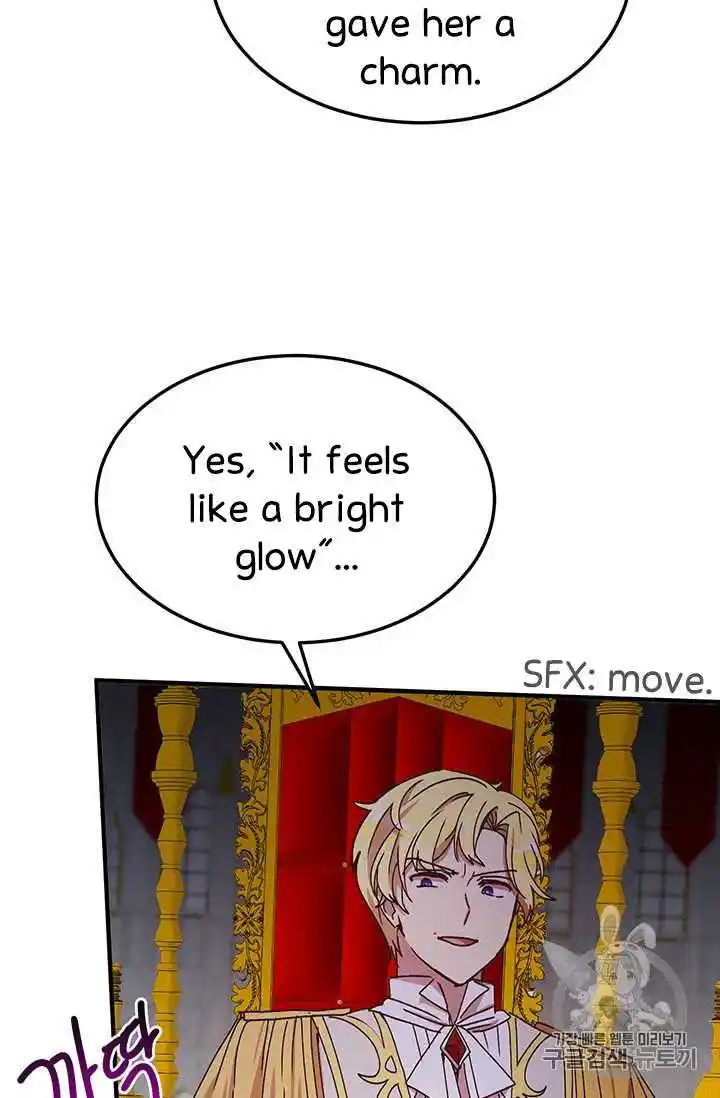 What’s Wrong With You, Duke? Chapter 73