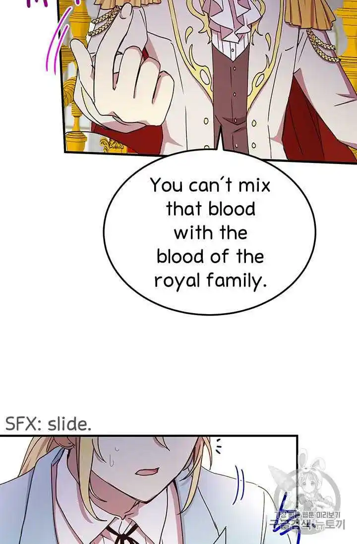 What’s Wrong With You, Duke? Chapter 73