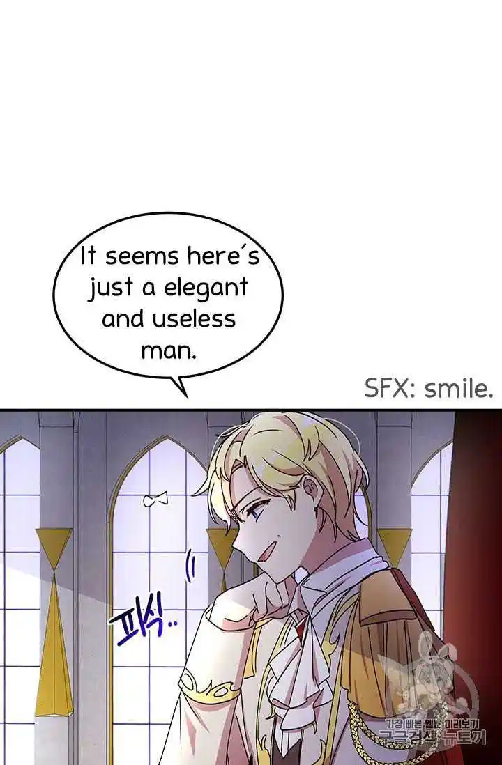 What’s Wrong With You, Duke? Chapter 73