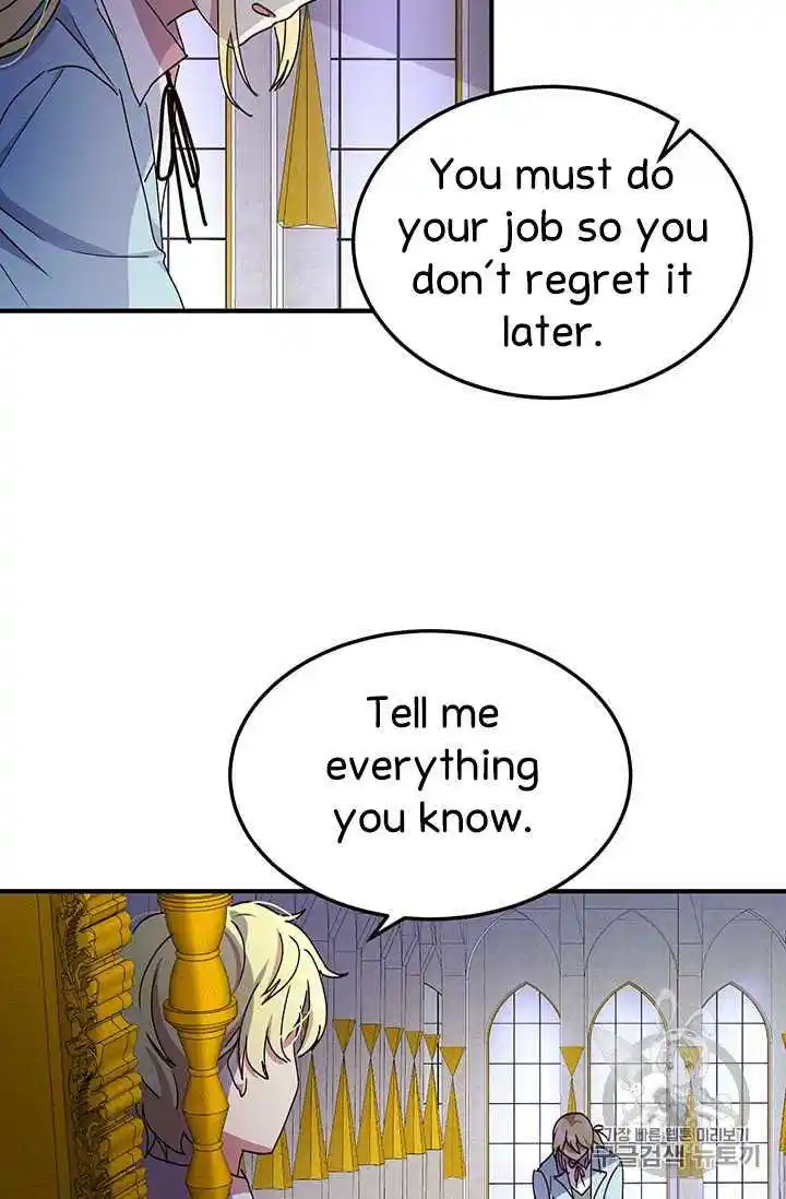 What’s Wrong With You, Duke? Chapter 73