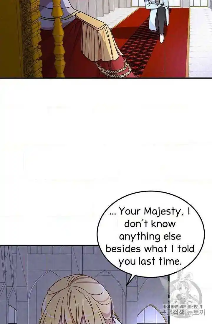 What’s Wrong With You, Duke? Chapter 73