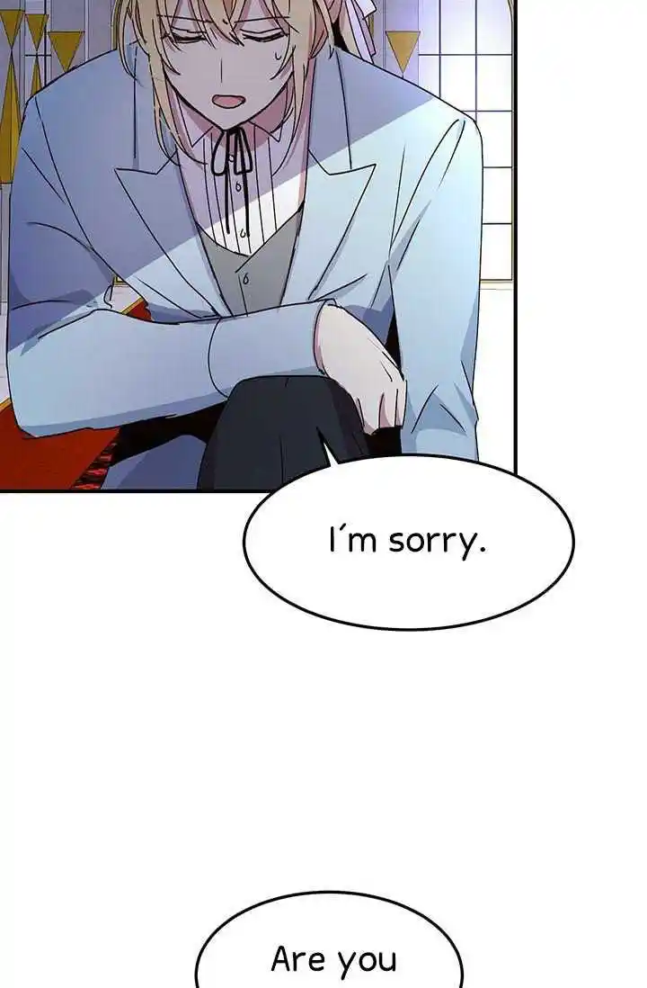 What’s Wrong With You, Duke? Chapter 73