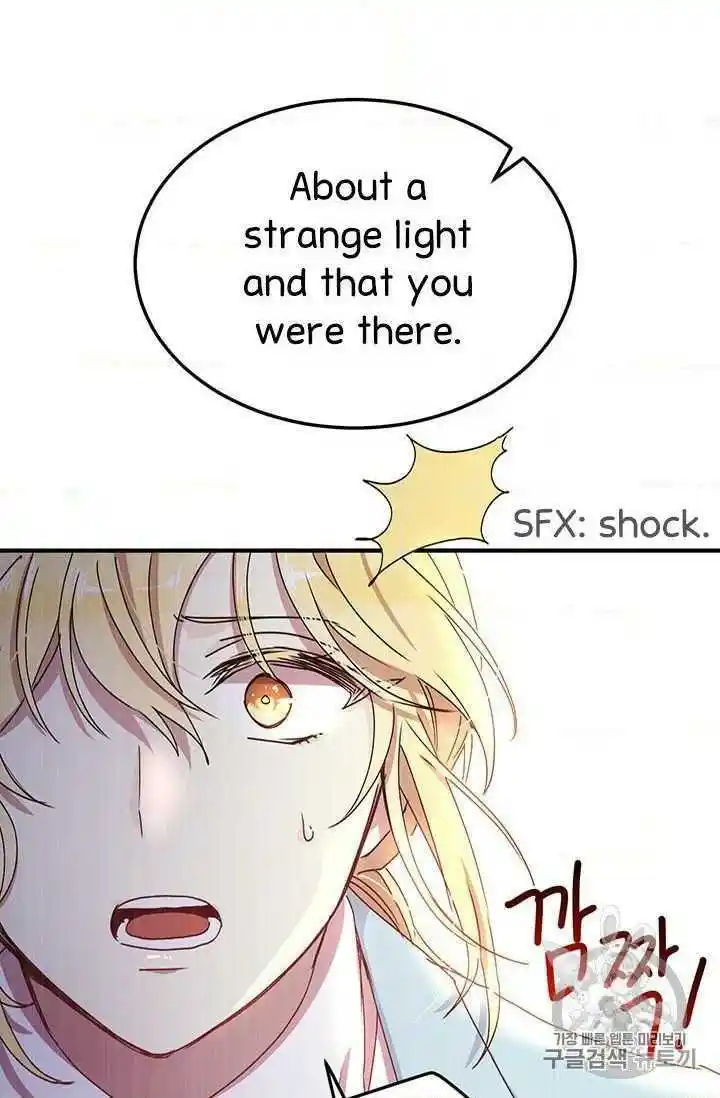 What’s Wrong With You, Duke? Chapter 73