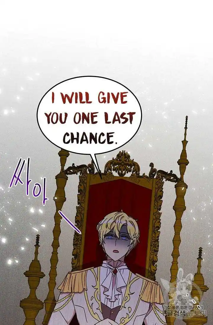 What’s Wrong With You, Duke? Chapter 73