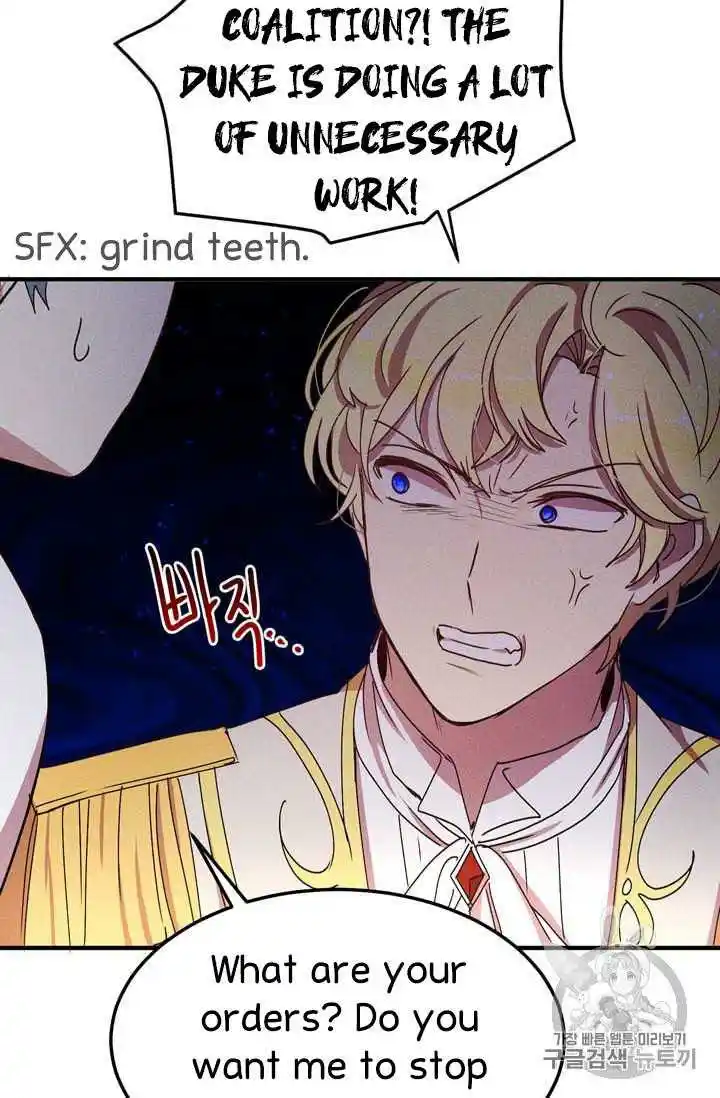 What’s Wrong With You, Duke? Chapter 73