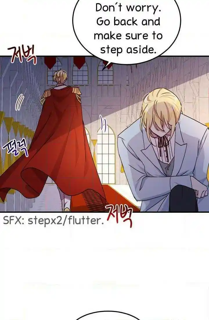 What’s Wrong With You, Duke? Chapter 73