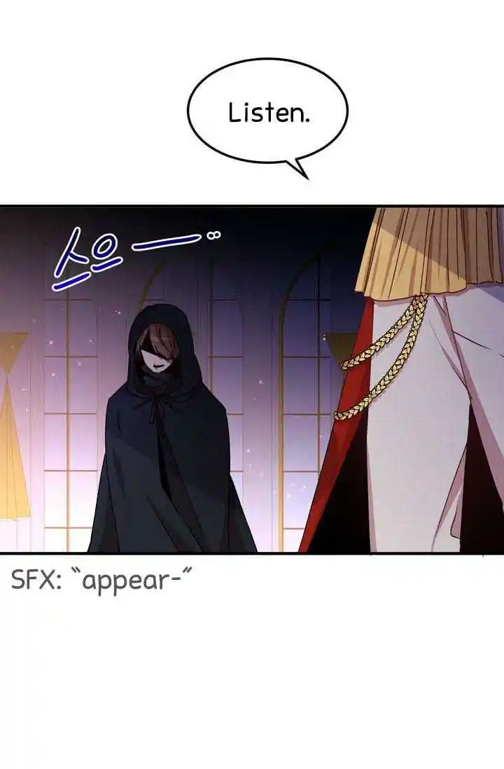 What’s Wrong With You, Duke? Chapter 73